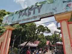 「PASTY」と言う名の鳥市場公園。