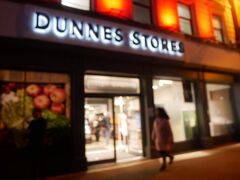 Dunnes Stores