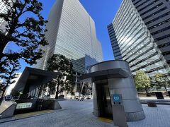 大手町駅 (東京都)