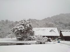 時間がなくて見学できなかった、和田家。
国の重要文化財に指定されています。