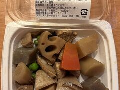 　福岡では「ガメ煮」と言いますが。