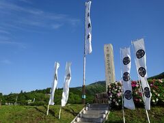 関ケ原古戦場 決戦地