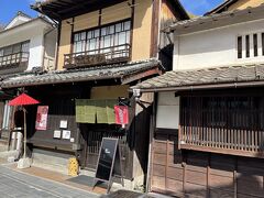 歩き疲れたのでカフェでひと休み。