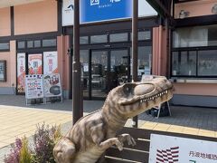 毎年恒例にしている
ワンコ連れでのカニ旅行

今シーズンは両親も誘って
宮津 海楽荘に行くことにしました

まずは西紀SAで休憩

軽くお昼ご飯をいただきます