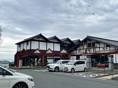 車を5分ほど走らせて
道の駅　舟屋の里伊根へ