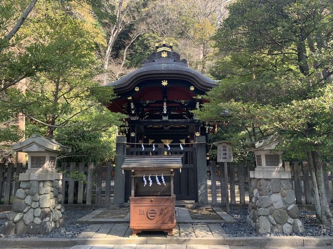 ふらっと鎌倉 八幡宮、荏柄天神、報国寺』鎌倉(神奈川県)の旅行