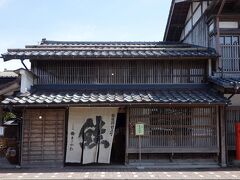 「千年鮭 きっかわ」
鬼平犯科帳に出てきそうなお店

創業１６２６年ってことは？！

カチカチ（電卓）
３９７ねーん (ﾟ∀ﾟﾉ)ﾉ

