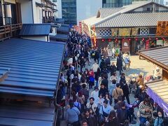 東京豊洲 万葉倶楽部