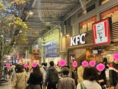 思い出横丁

新宿は何回か来てますが初めて思い出横丁来ました
懐玉・玉折編で五条と夏油のやり取りがあったシーン
ここも辛いけど声優さんの演技が素晴らしかった