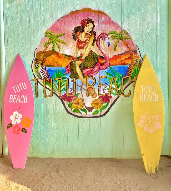 <br />パパビーチから車で10～15分くらい北上<br /><br />「Grab」や「Bolt」などのタクシーアプリがオススメ<br /><br />ドライバーとの値段交渉いらずで便利です