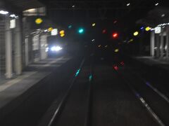 　この快速は福井駅までの間に、南条駅、武生駅、鯖江駅に停車します。
　鯖江駅に停車