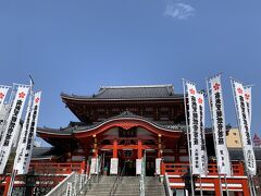 食後は
商店街を歩いて
大須観音へお参り