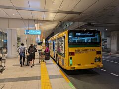 羽田空港ターミナル間無料連絡バス