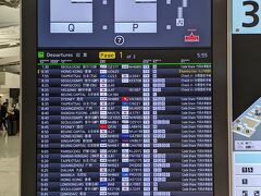 本日のフライトは、東京（羽田）9:20発～台北（松山）12:30着のANA NH851便です。

小生はANAマイレージクラブのプラチナステータスのため、ビジネスクラスチェックインカウンターでのチェックになります。