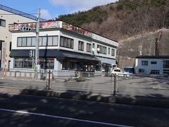 昼食は、道の駅から徒歩数分の鶴亀屋食堂へ