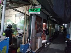 Warung Makan Bogasari