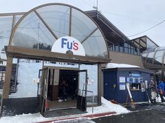 Fu’s snow area