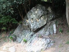 高田神社に到着