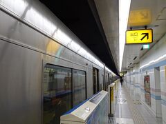 福岡は便利ですよね、空港付いたら博多駅まで地下鉄であっという間、天神までもすぐ、良いなぁ。