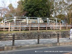 名神高速 京都東ICで下道。10分ほどで蹴上インクラインに到着。レンタル着物で観光する人が多いのも京都ならでは・・・
