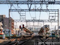 長岡天神駅