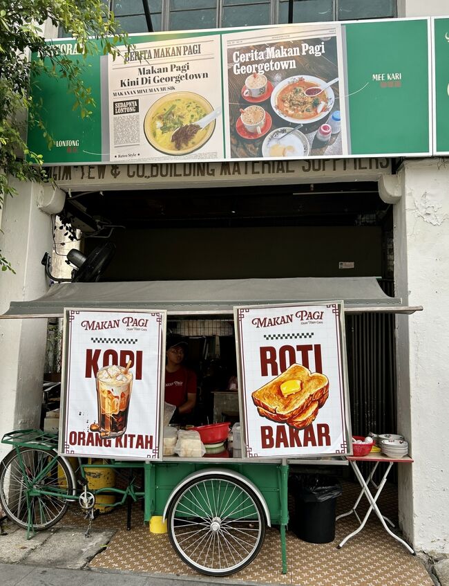 イスラム教徒も食べられるハラール朝食の屋台