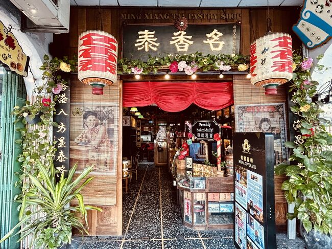 中華街みたいな感じ。