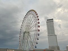 ホノルル便の搭乗まで時間があります

ジジババとお母ちゃん一家は別行動

お母ちゃん一家は、大阪に住むお父ちゃん側の親族と会います

ジジババは551の肉まんを食べ
NODOKAでシャワーを浴びる予定が1時間待ちだったので諦め
早々と出国してサクララウンジへ

お母ちゃん達は親戚と別れた後、関空から電車で1駅のりんくうの湯でサッパリ