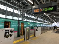 新青森駅　新幹線はやぶさ16号9時53分で大宮へ