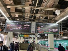 大宮駅