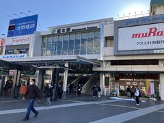 松本駅