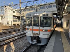 松本駅