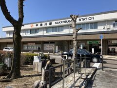 中津川駅