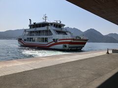 ＪＲ宮島フェリーのりば