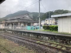 山本駅