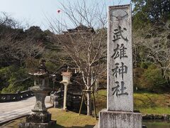 武雄神社の入り口です。