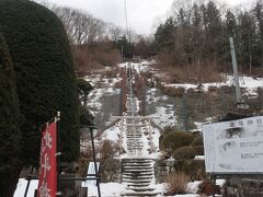 北斗神社