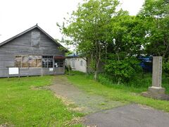 和田屯田兵村被服庫というスポットです。