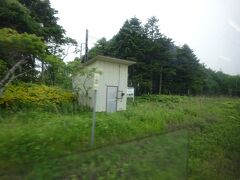 途中、初田牛駅跡を通過。