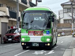 摩耶ケーブル下からミニバスに乗車