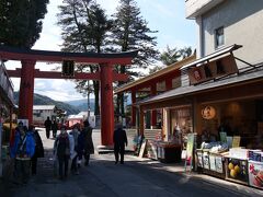 昼食は、門前町商店街の中で神社に一番近いお土産屋兼食堂の「角屋」にしました。