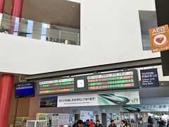 本来はバスで函館駅まで移動したかったのですが、飛行機が遅れたため、接続列車に間に合わない可能性があったので、タクシーで函館駅へ☆

駅と空港はタクシーで約15分、バスだと約20分です。
街の近くにある空港は便利です☆