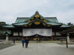 靖国神社