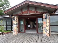 動物園の近くにある椿資料館

伊豆大島といえば椿
