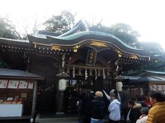 江島神社・辺津宮