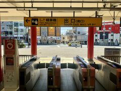 11：44

京急川崎で大師線に乗り換え川崎大師駅到着