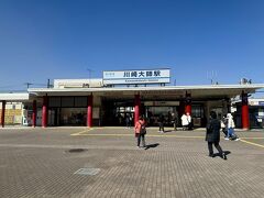 川崎大師駅

川崎大師⇒京急川崎⇒横浜⇒新横浜
このルートで移動します。