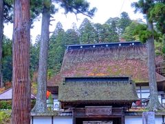 黒石寺から車でほんの数分のところにあるのが
「正法寺」です。