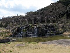 親水公園