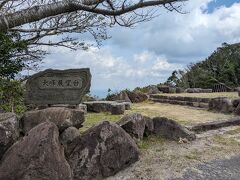 大峰山展望台